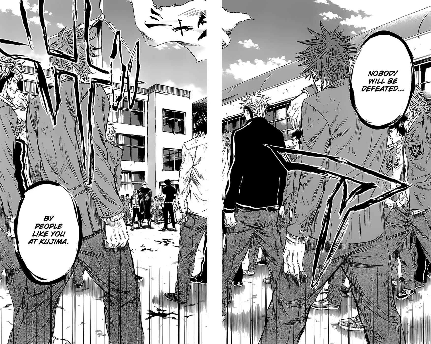 Read Sugarless chapter 49 image 18 on Lezhin