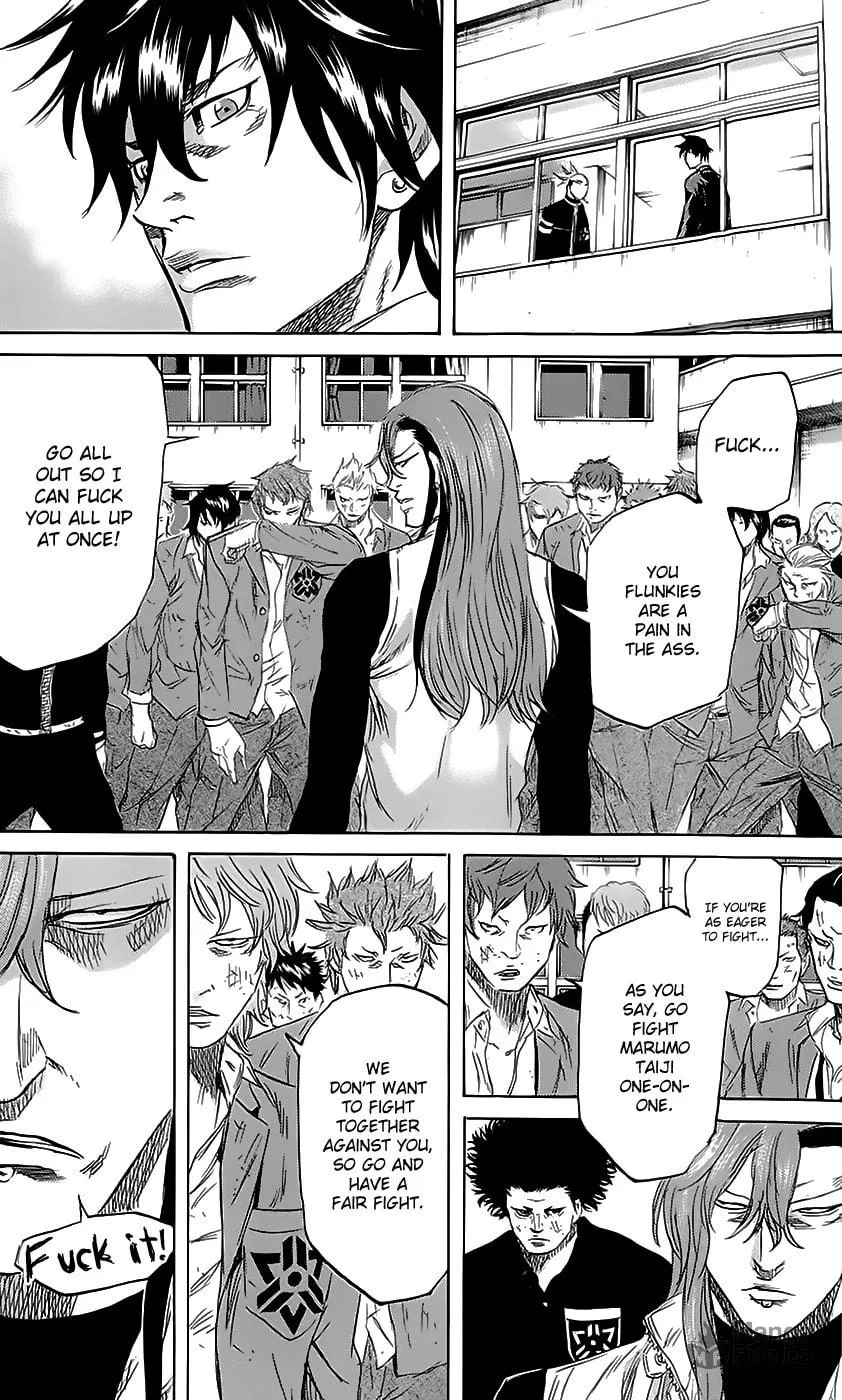 Read Sugarless chapter 49 image 19 on Lezhin
