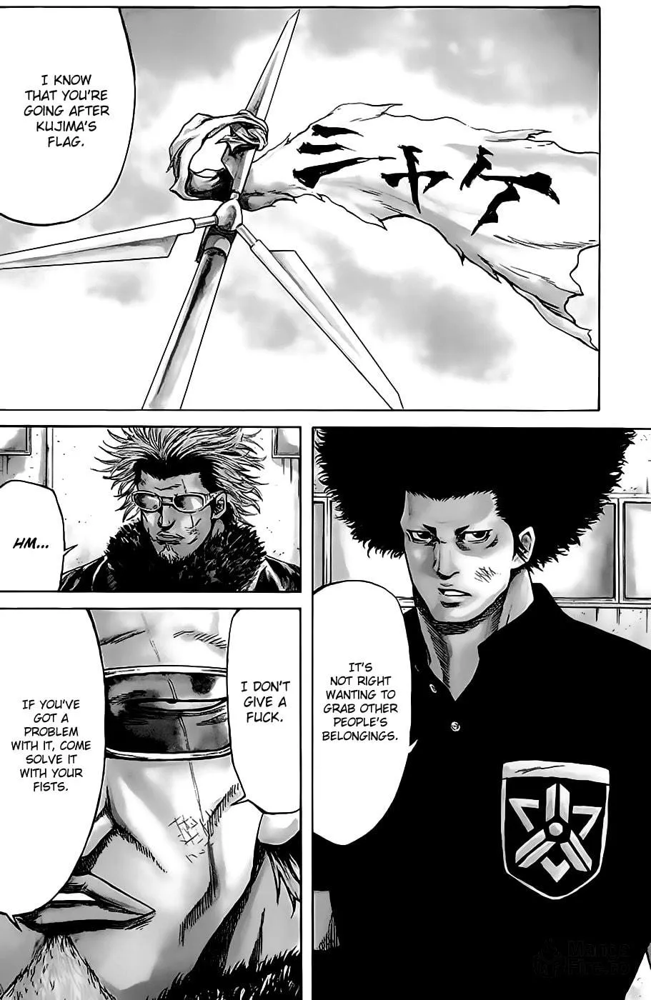 Read Sugarless chapter 49 image 2 on Lezhin