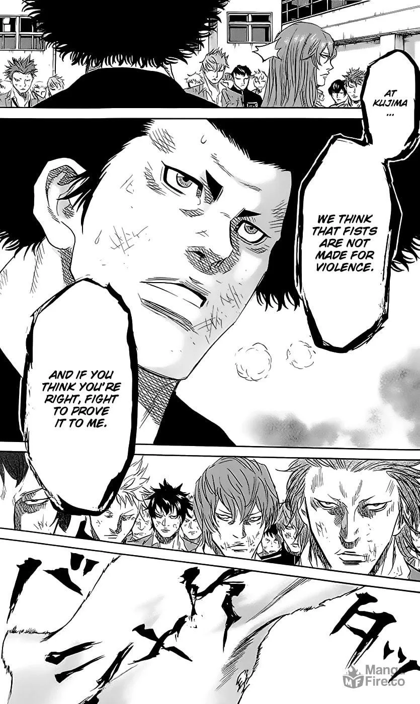 Read Sugarless chapter 49 image 20 on Lezhin