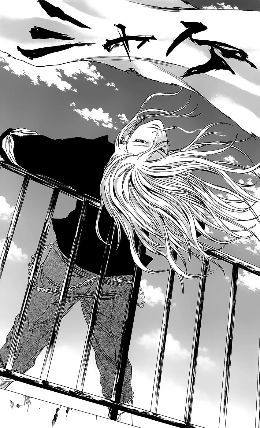 Read Sugarless chapter 49 image 21 on Lezhin