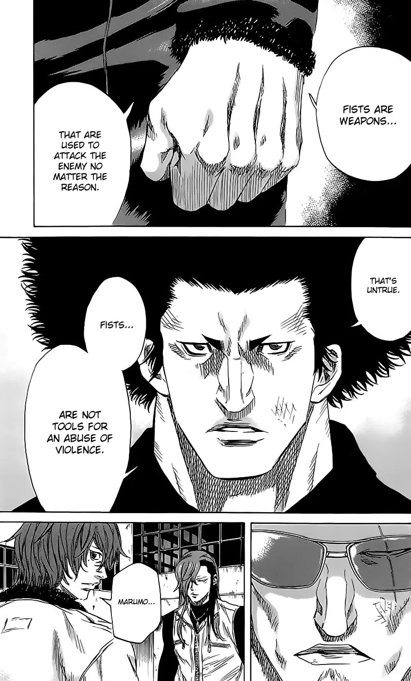 Read Sugarless chapter 49 image 3 on Lezhin