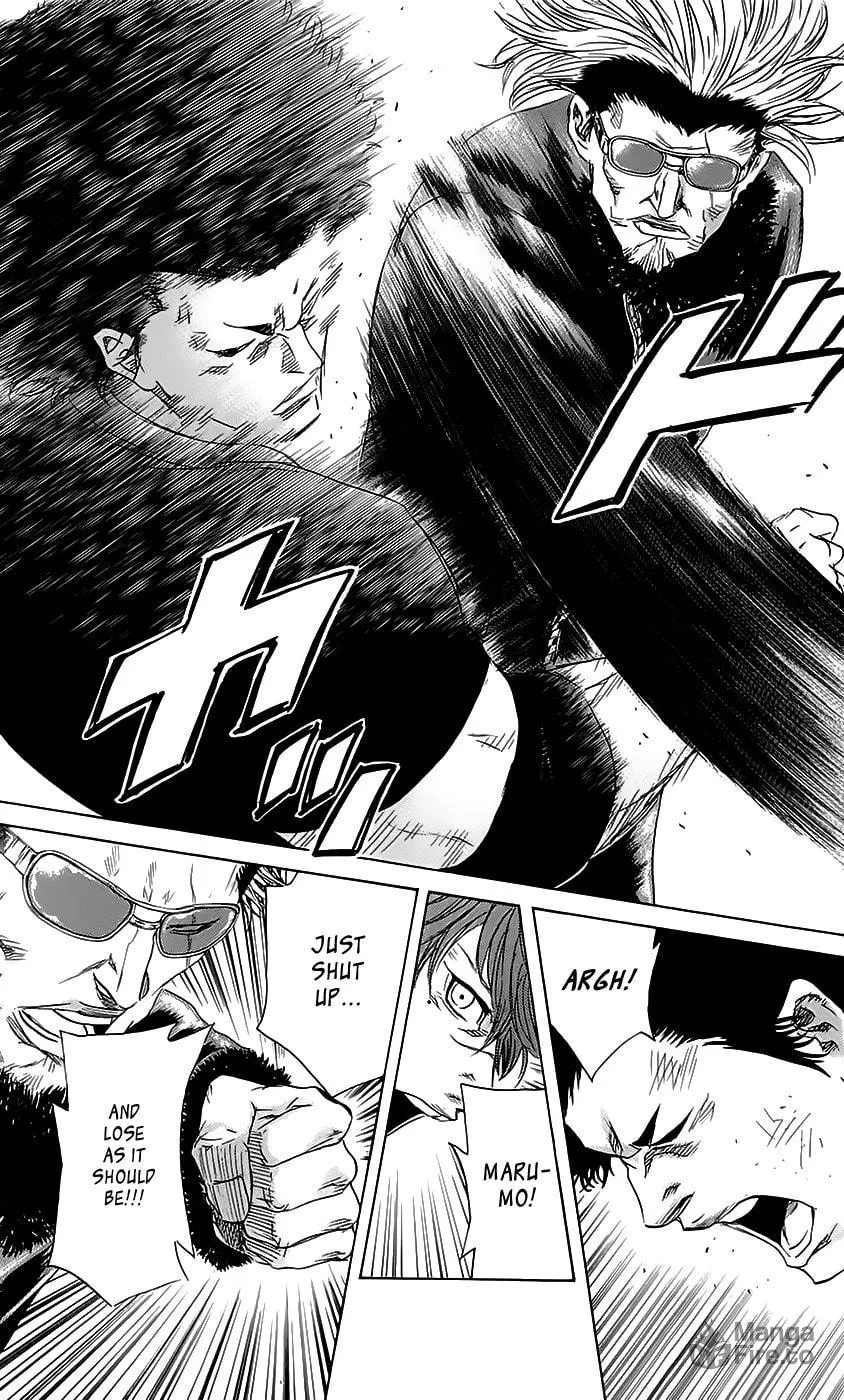 Read Sugarless chapter 49 image 5 on Lezhin