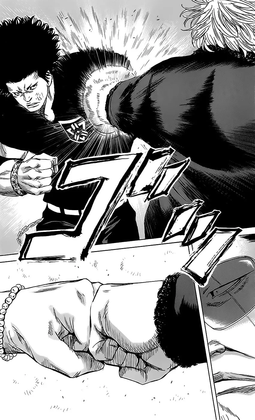 Read Sugarless chapter 49 image 6 on Lezhin