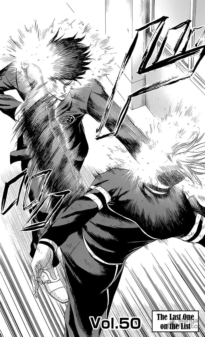 Read Sugarless chapter 50 image 2 on Lezhin