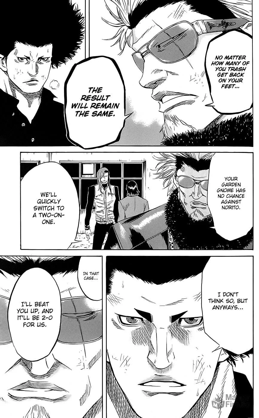 Read Sugarless chapter 50 image 5 on Lezhin