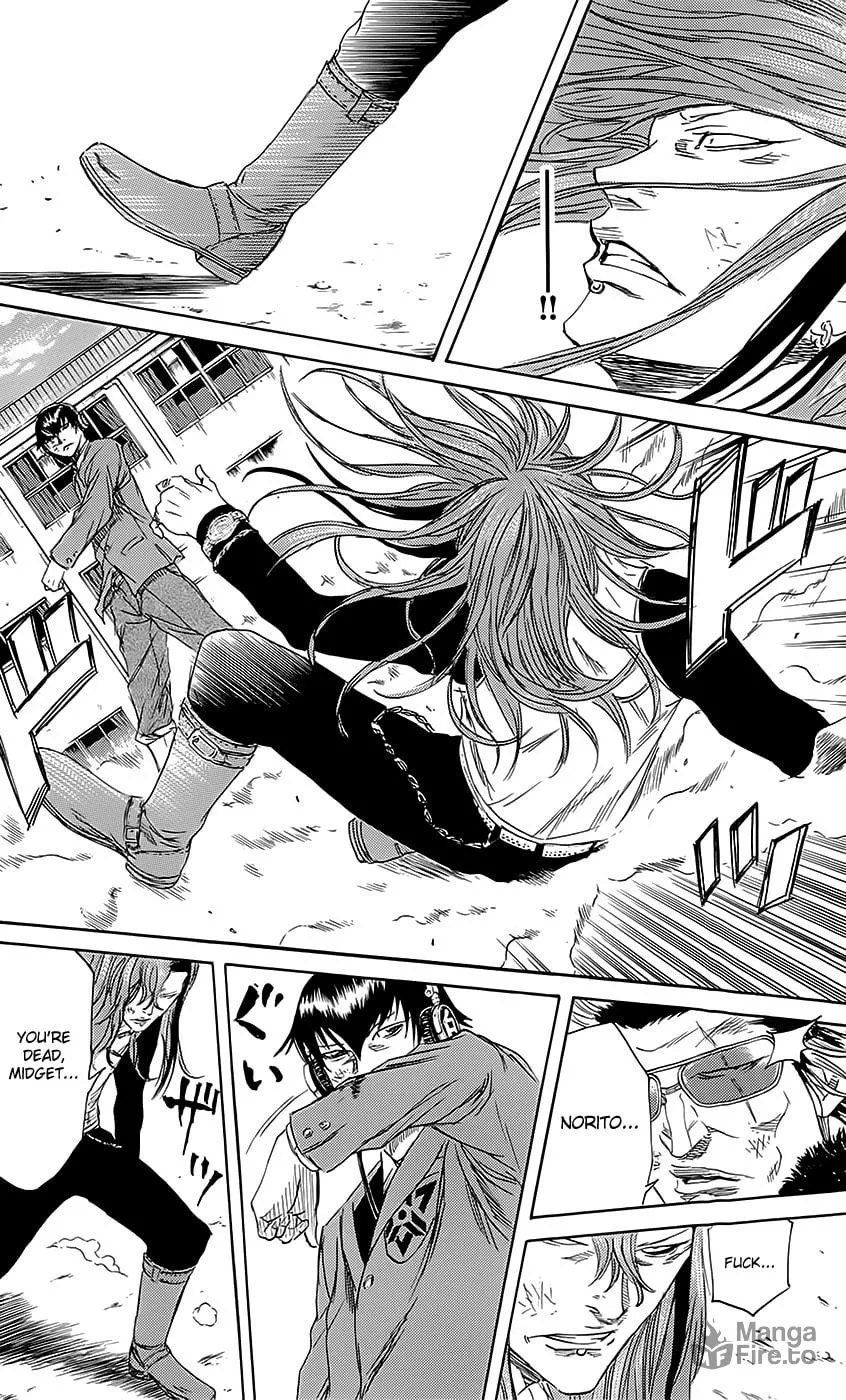 Read Sugarless chapter 50 image 8 on Lezhin