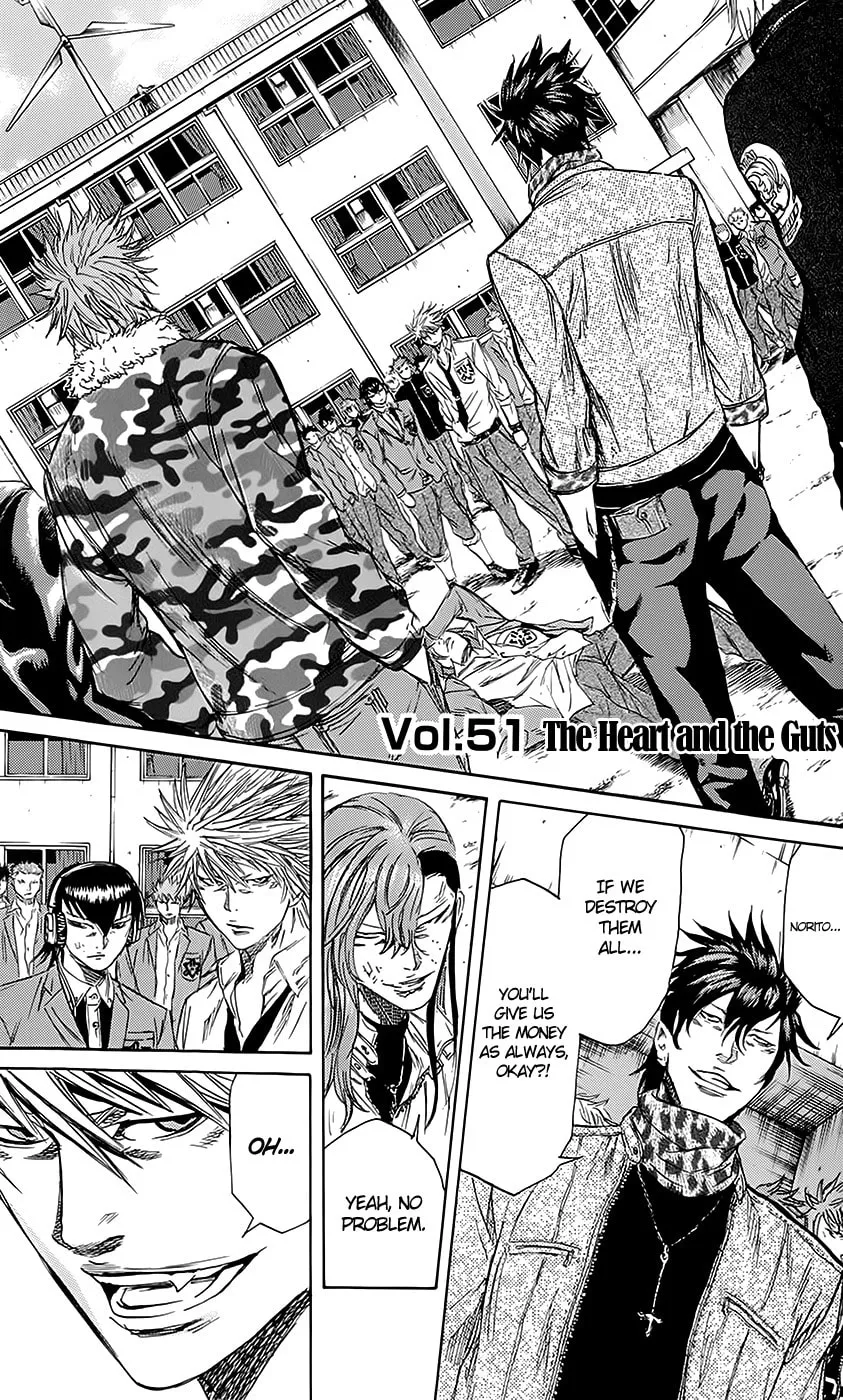 Read Sugarless chapter 51 image 1 on Lezhin