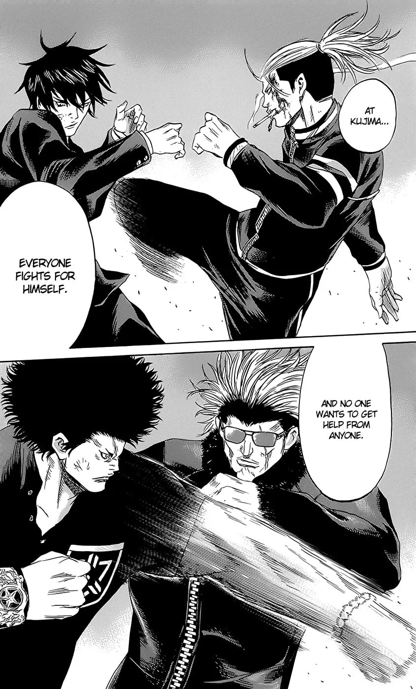 Read Sugarless chapter 51 image 10 on Lezhin