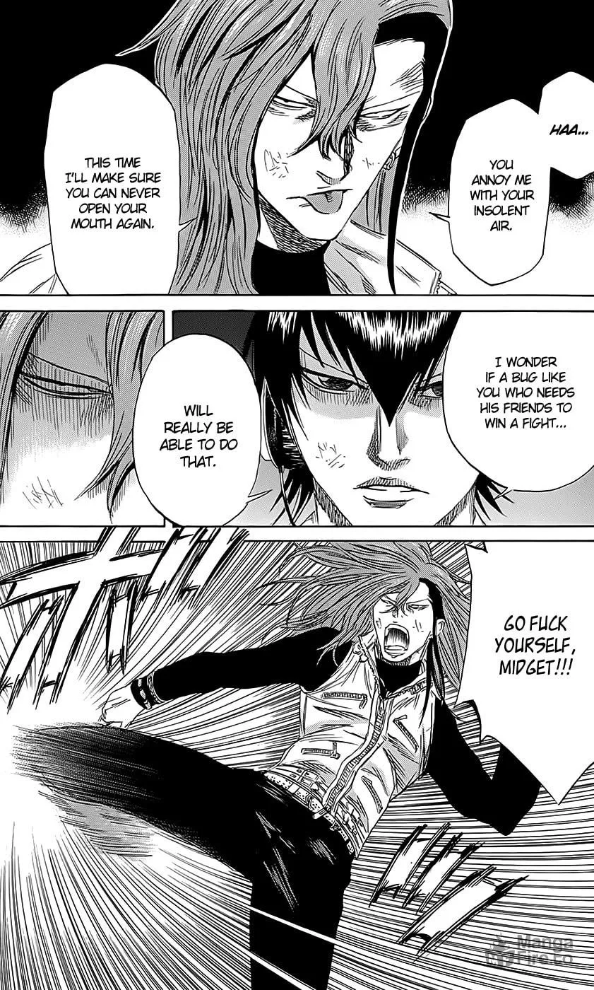 Read Sugarless chapter 51 image 19 on Lezhin