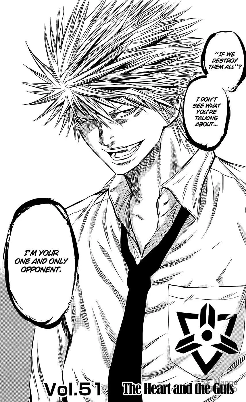 Read Sugarless chapter 51 image 2 on Lezhin
