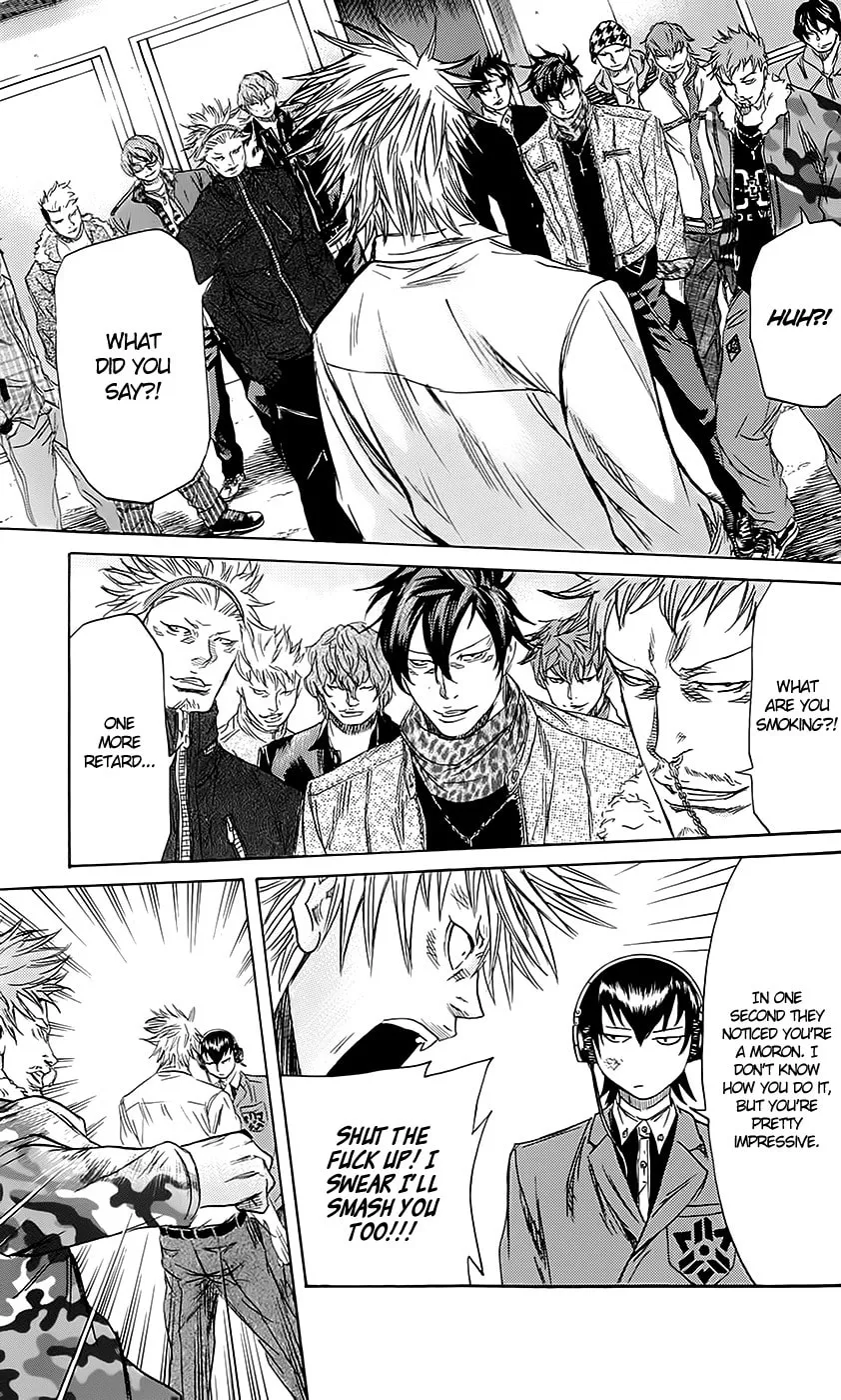 Read Sugarless chapter 51 image 3 on Lezhin