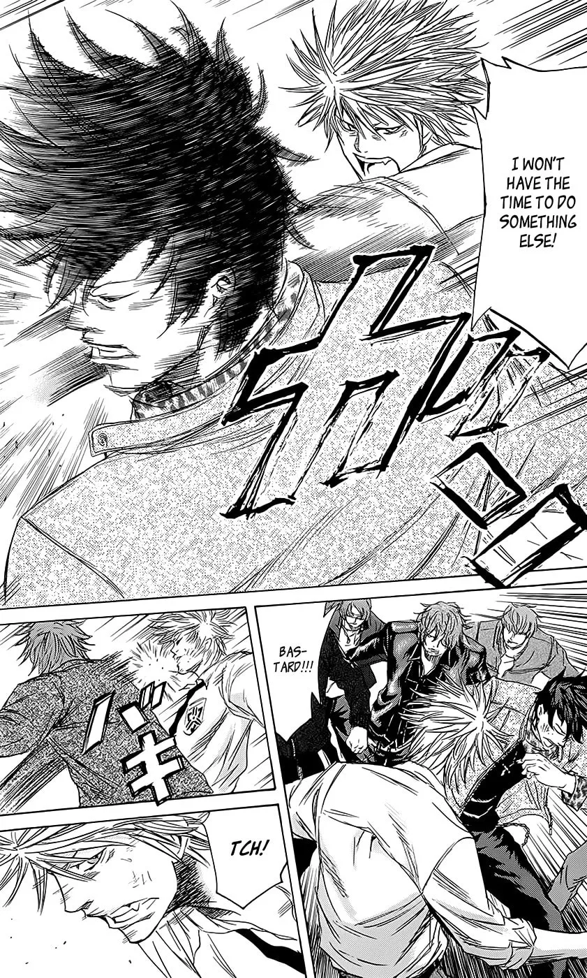 Read Sugarless chapter 51 image 7 on Lezhin
