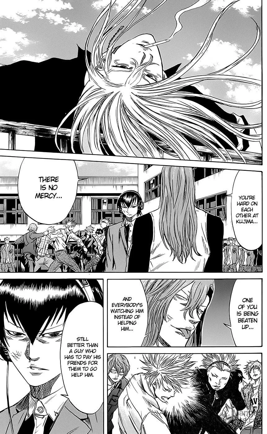 Read Sugarless chapter 51 image 9 on Lezhin