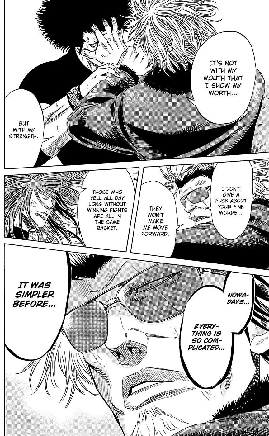 Read Sugarless chapter 52 image 11 on Lezhin