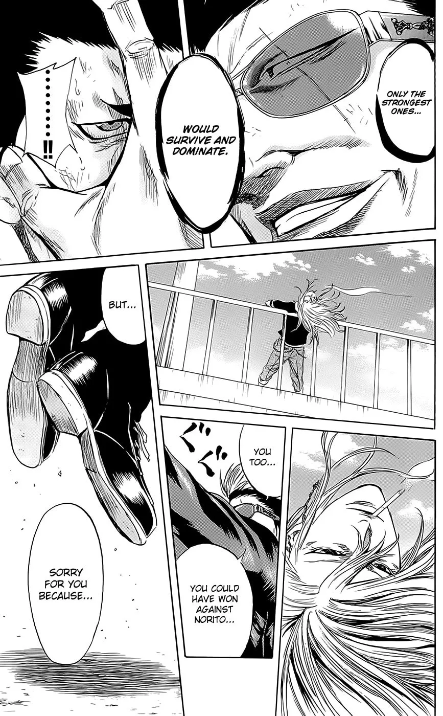 Read Sugarless chapter 52 image 12 on Lezhin