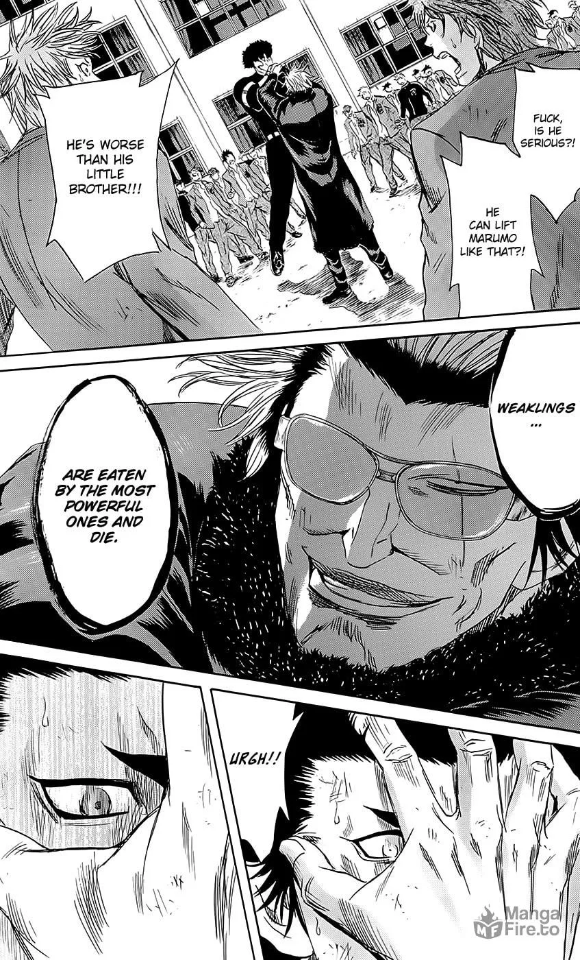 Read Sugarless chapter 52 image 14 on Lezhin