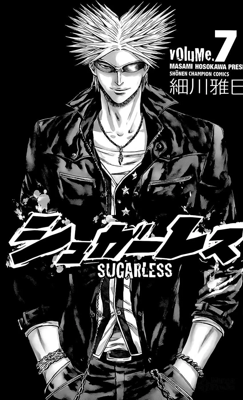 Read Sugarless chapter 52 image 2 on Lezhin