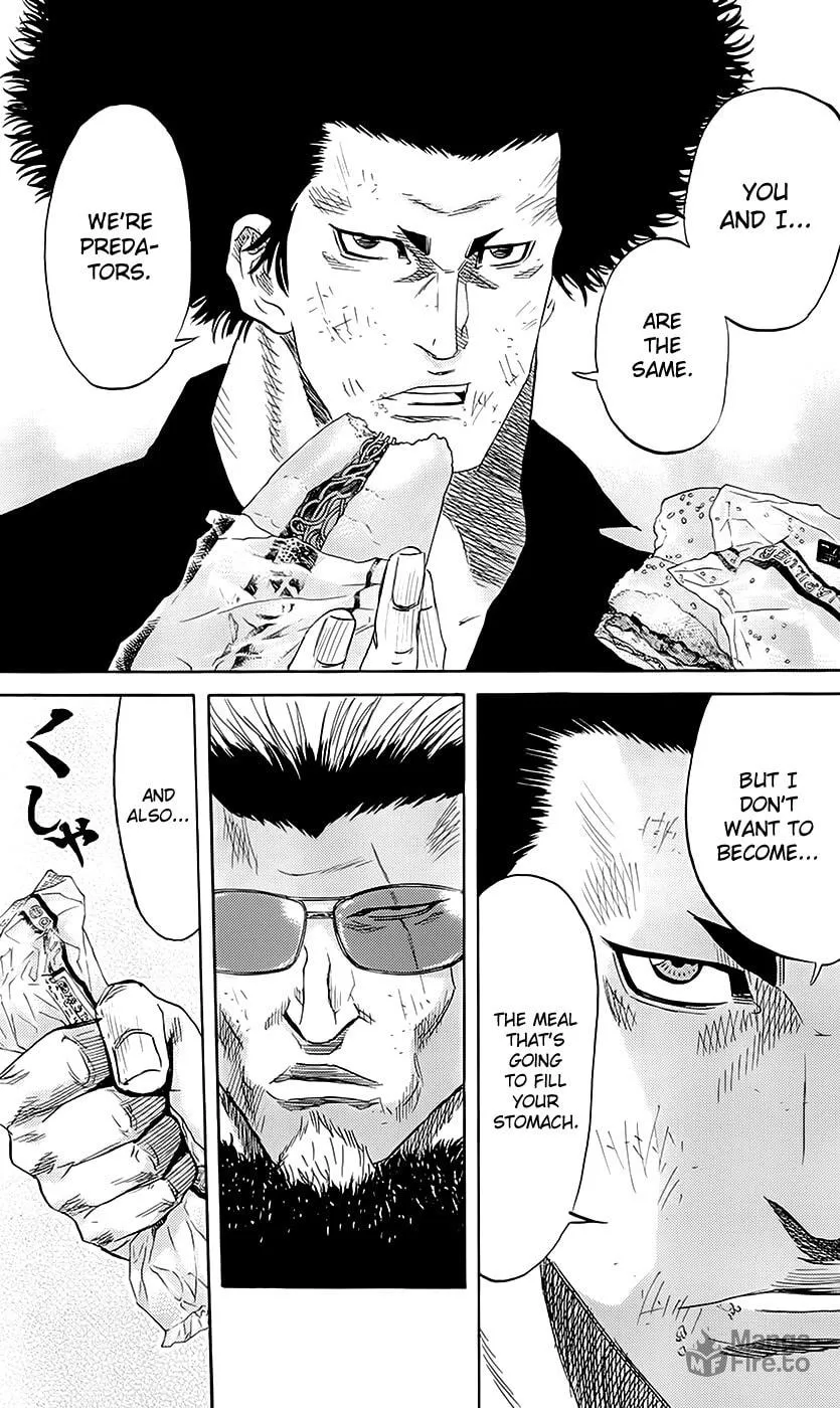 Read Sugarless chapter 52 image 20 on Lezhin
