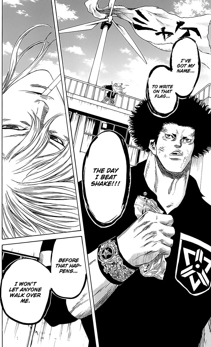 Read Sugarless chapter 52 image 21 on Lezhin