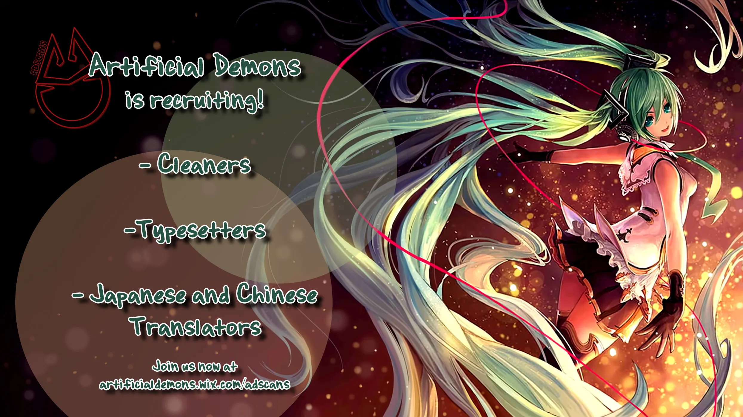 Read Sugarless chapter 52 image 24 on Lezhin