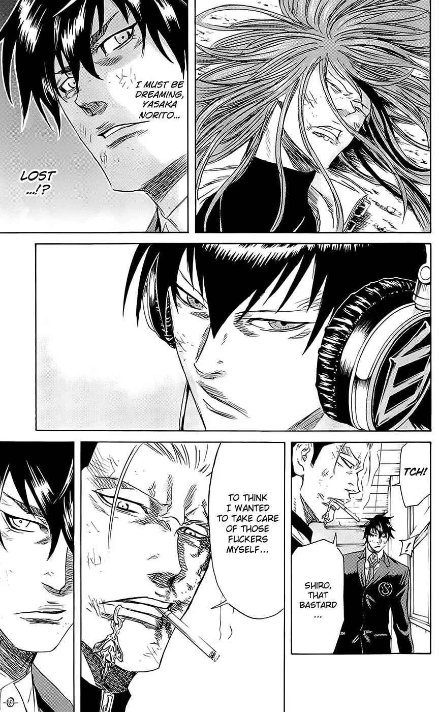Read Sugarless chapter 52 image 6 on Lezhin