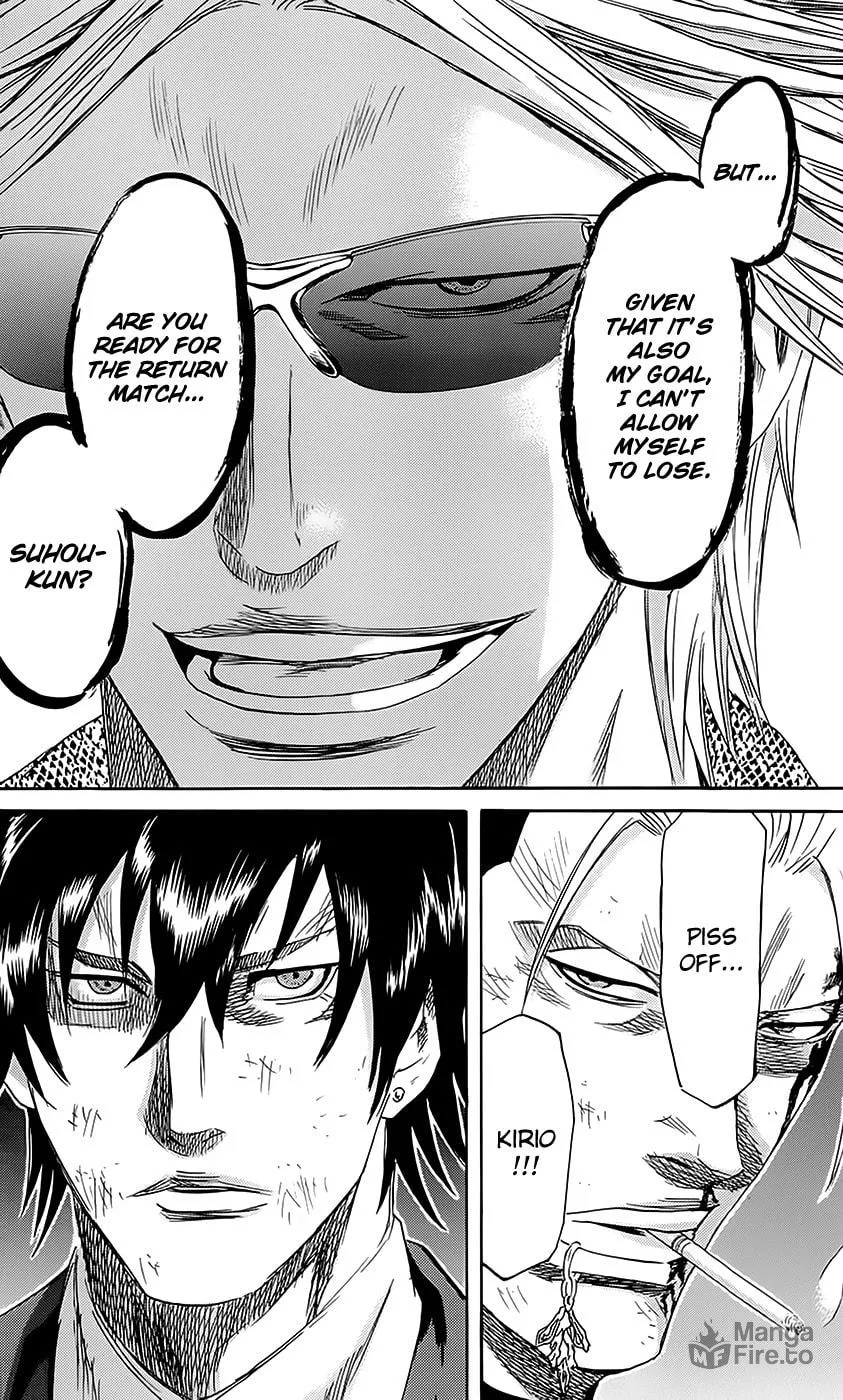 Read Sugarless chapter 53 image 19 on Lezhin