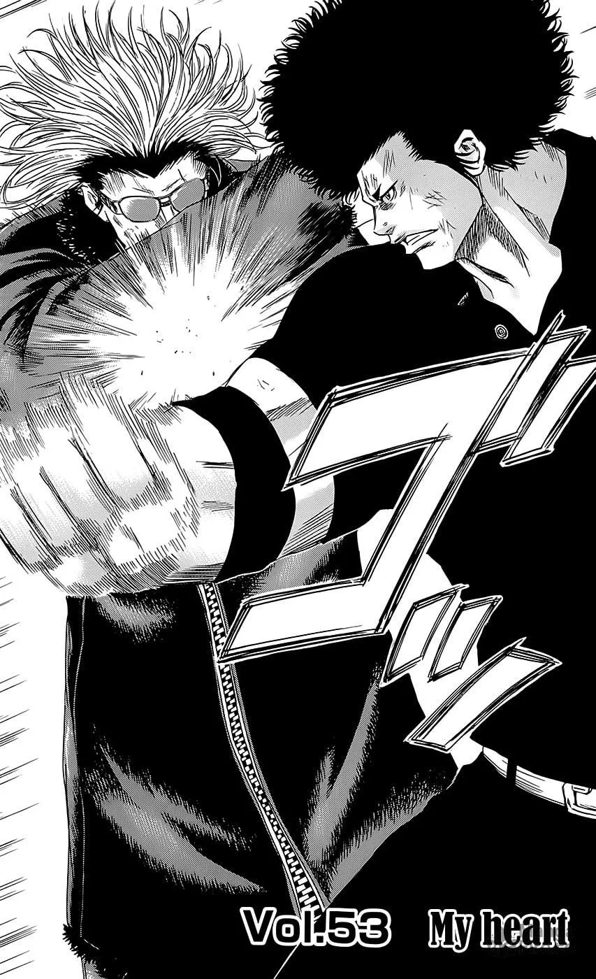 Read Sugarless chapter 53 image 2 on Lezhin