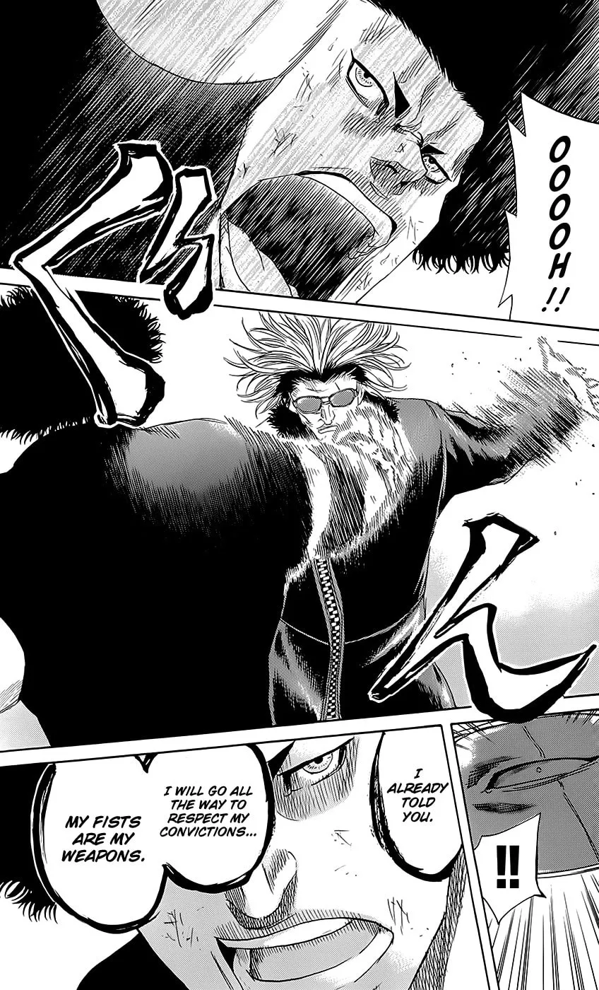 Read Sugarless chapter 53 image 7 on Lezhin