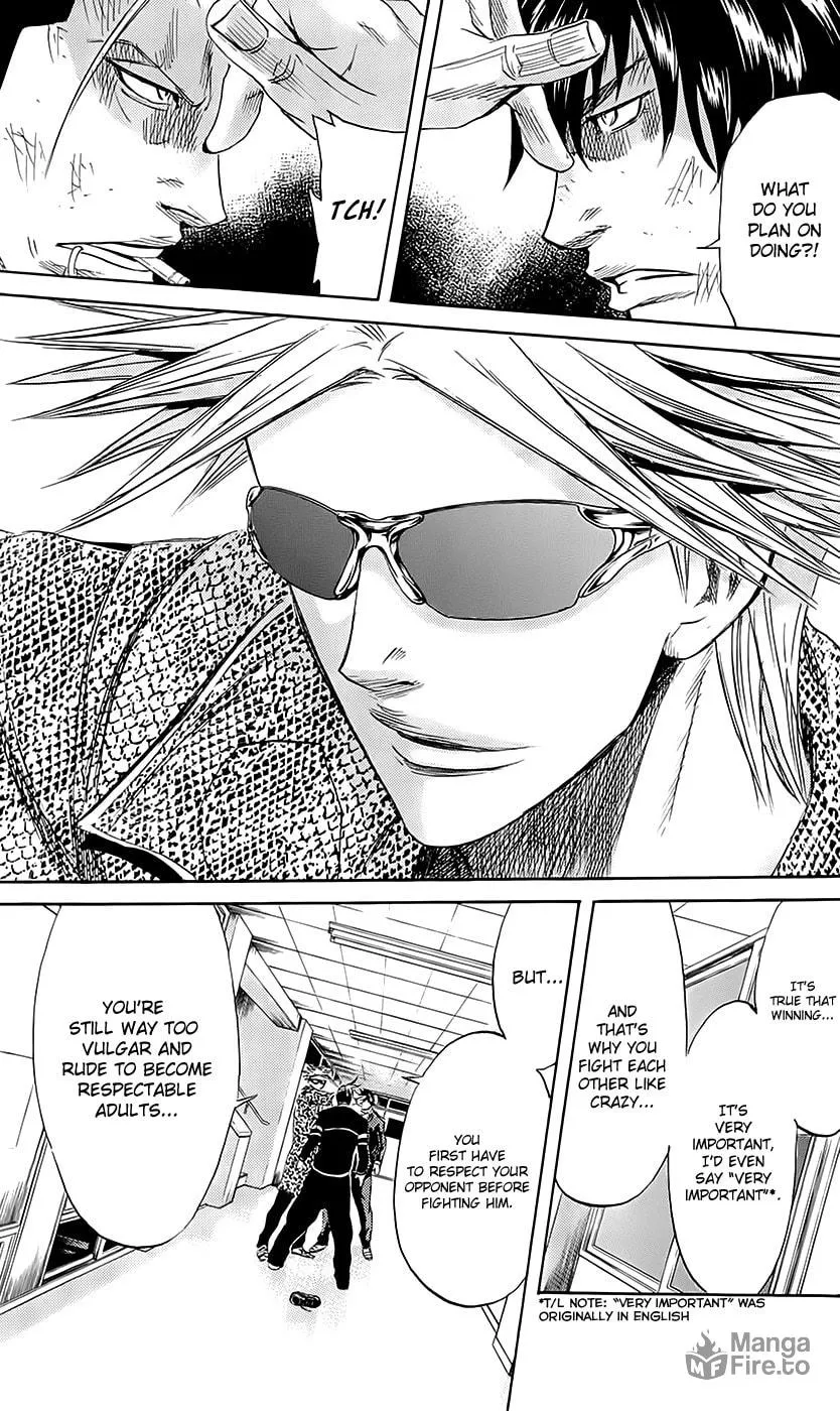 Read Sugarless chapter 54 image 11 on Lezhin
