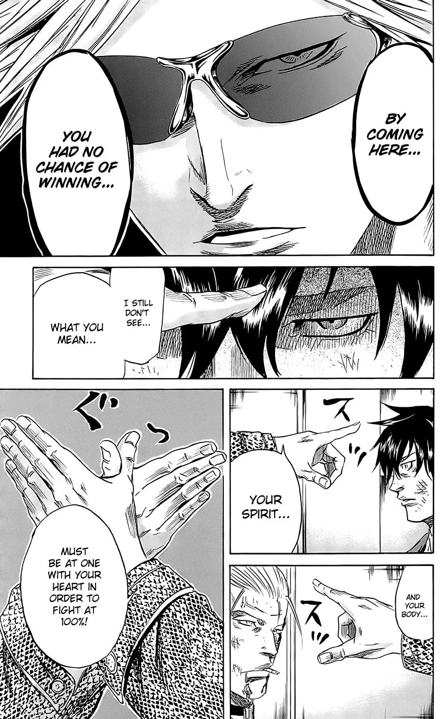 Read Sugarless chapter 54 image 13 on Lezhin