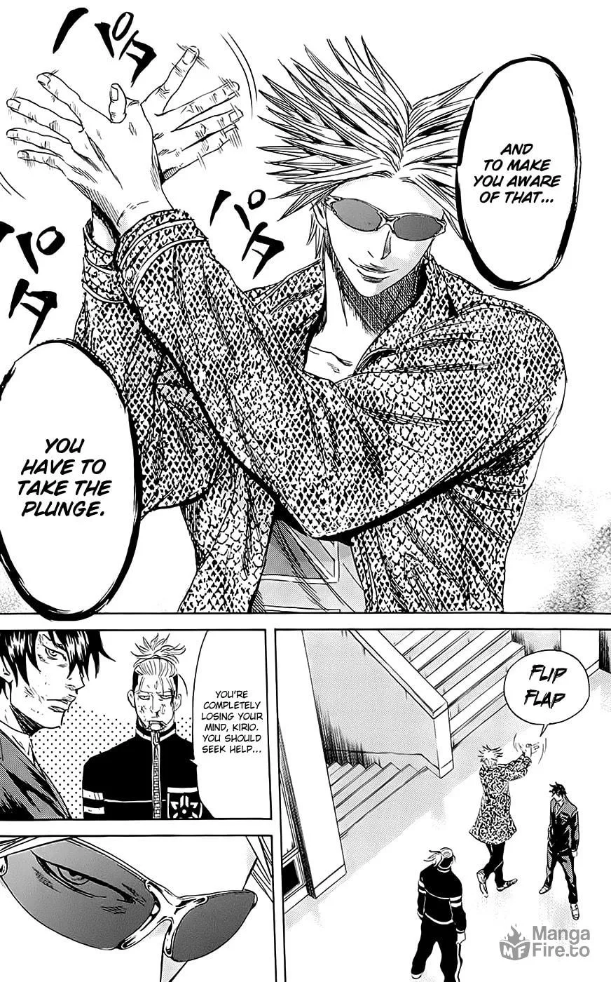 Read Sugarless chapter 54 image 14 on Lezhin