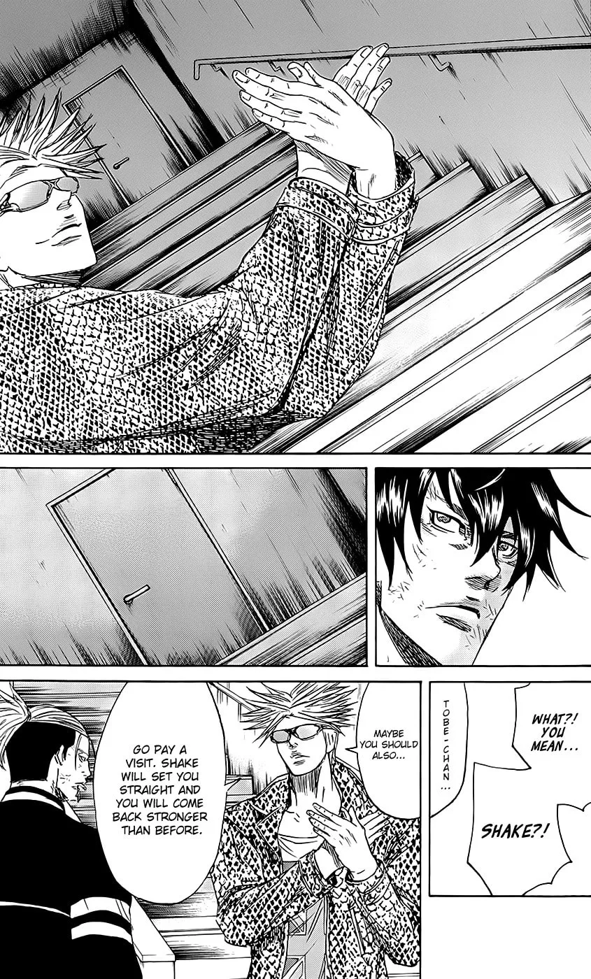 Read Sugarless chapter 54 image 15 on Lezhin