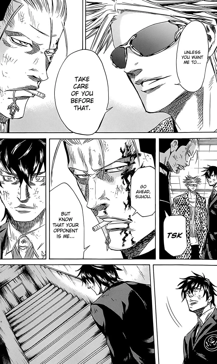 Read Sugarless chapter 54 image 16 on Lezhin