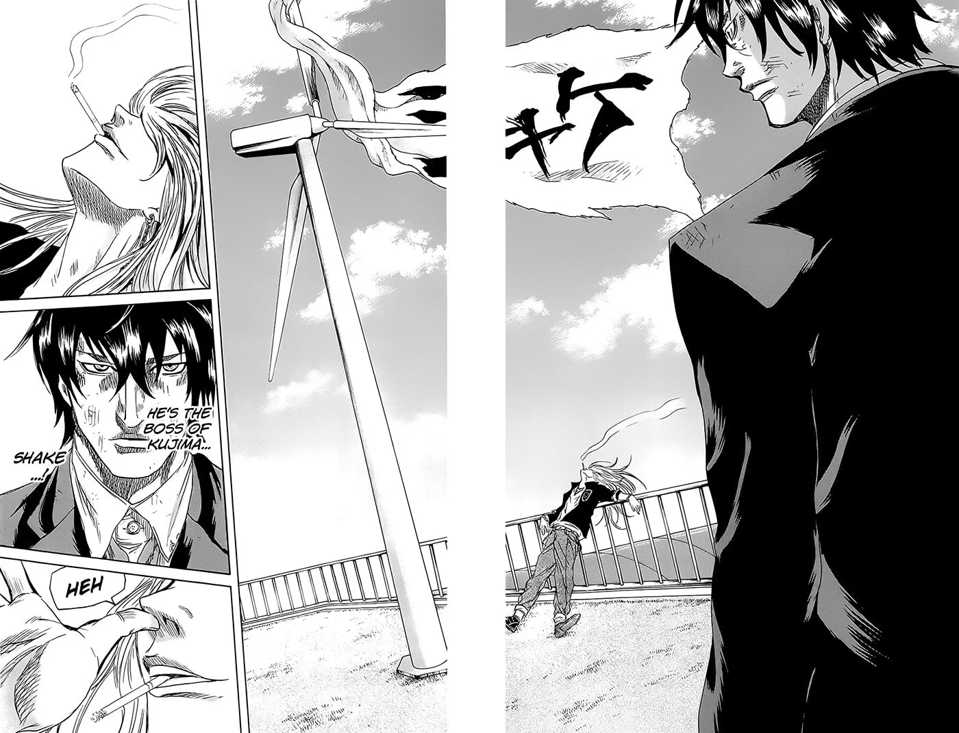 Read Sugarless chapter 54 image 18 on Lezhin