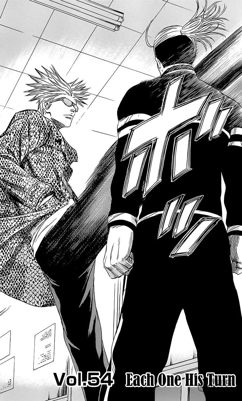 Read Sugarless chapter 54 image 2 on Lezhin