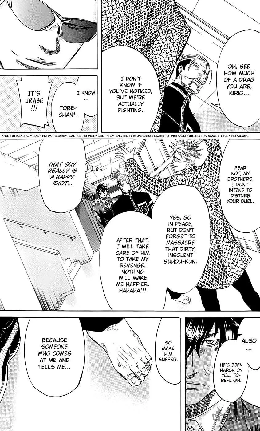 Read Sugarless chapter 54 image 5 on Lezhin