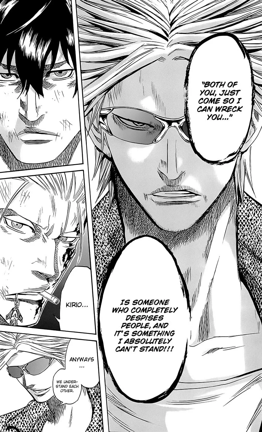 Read Sugarless chapter 54 image 6 on Lezhin