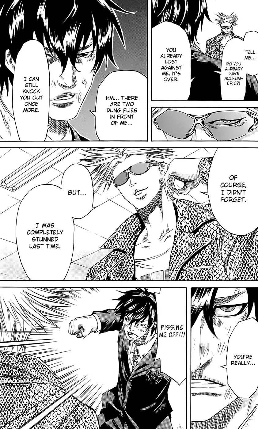 Read Sugarless chapter 54 image 7 on Lezhin