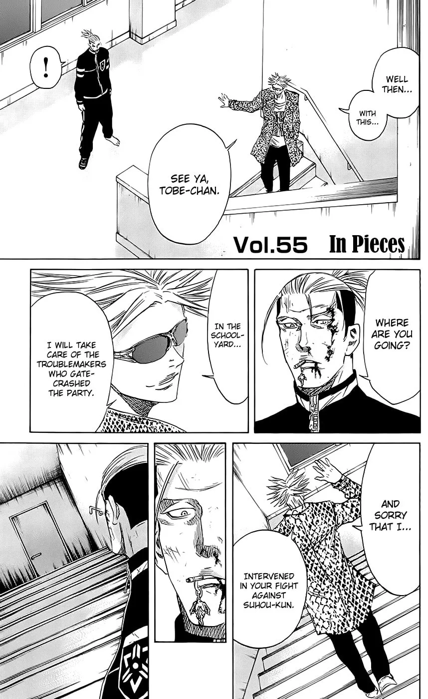 Read Sugarless chapter 55 image 1 on Lezhin