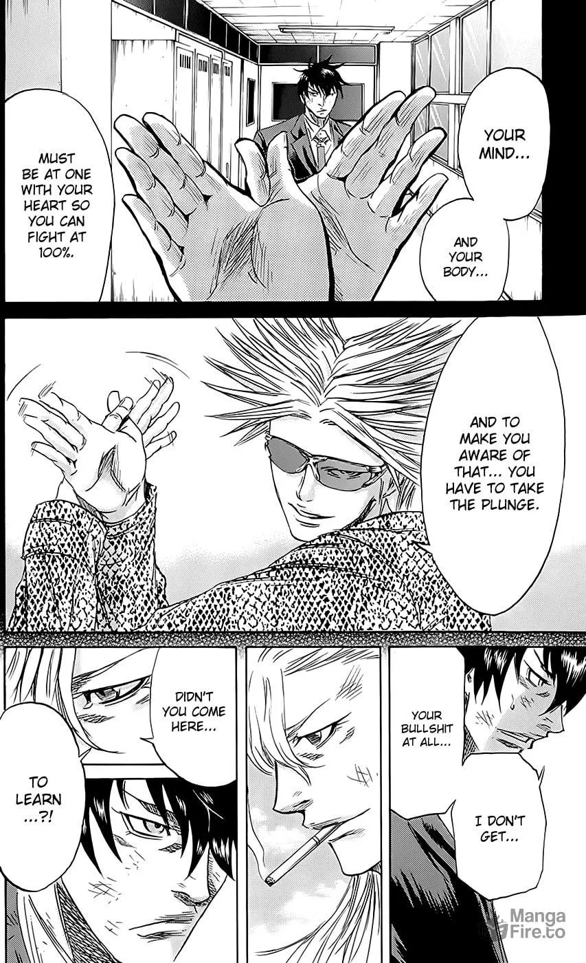 Read Sugarless chapter 55 image 11 on Lezhin