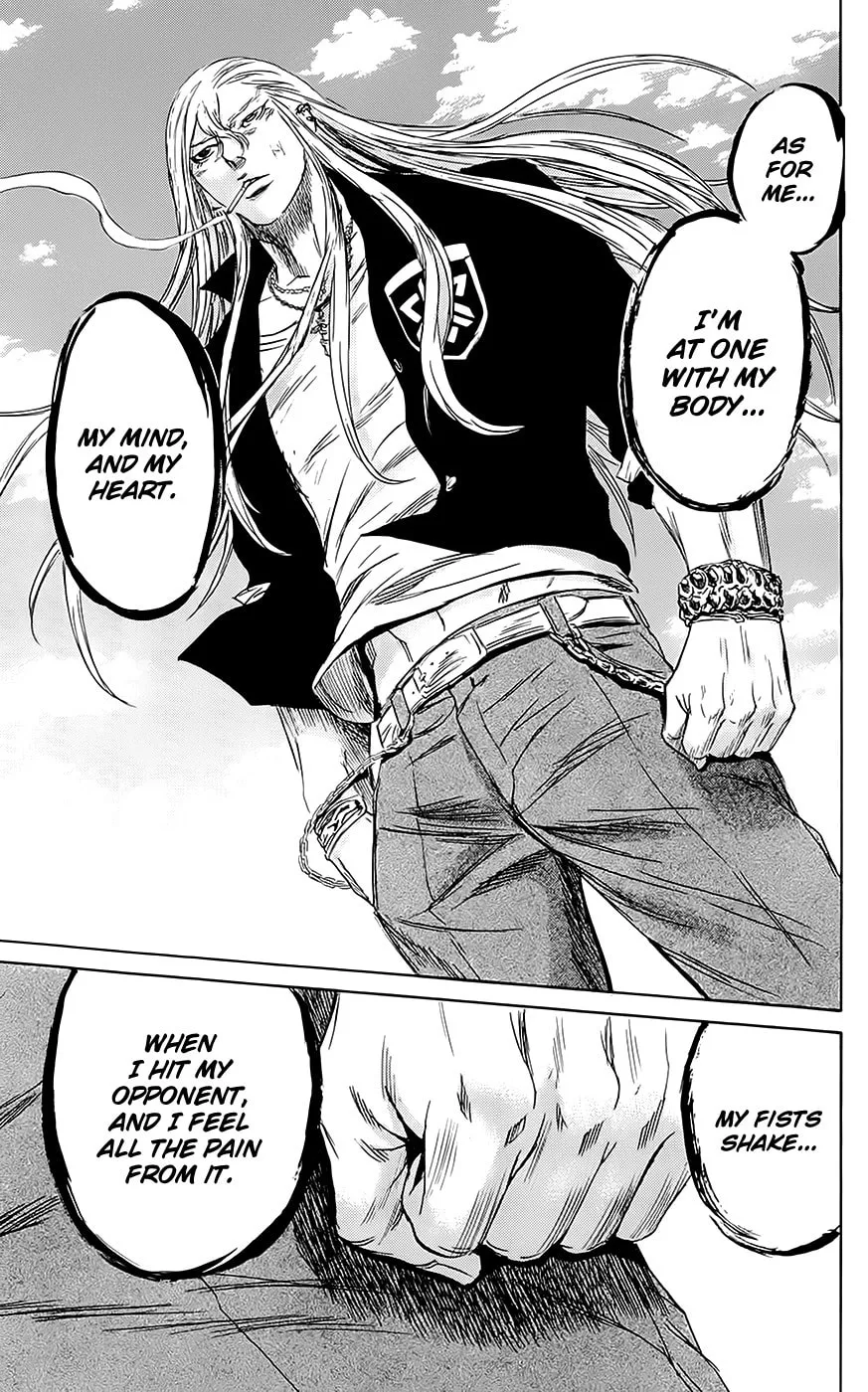 Read Sugarless chapter 55 image 12 on Lezhin