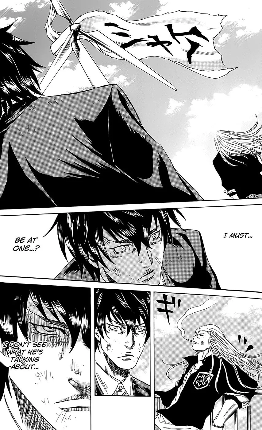 Read Sugarless chapter 55 image 15 on Lezhin