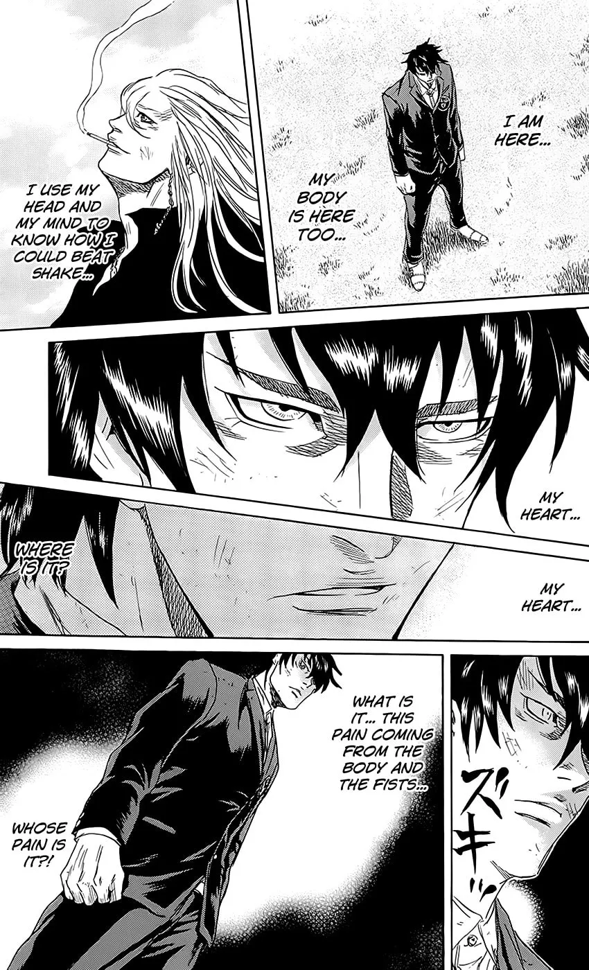 Read Sugarless chapter 55 image 16 on Lezhin
