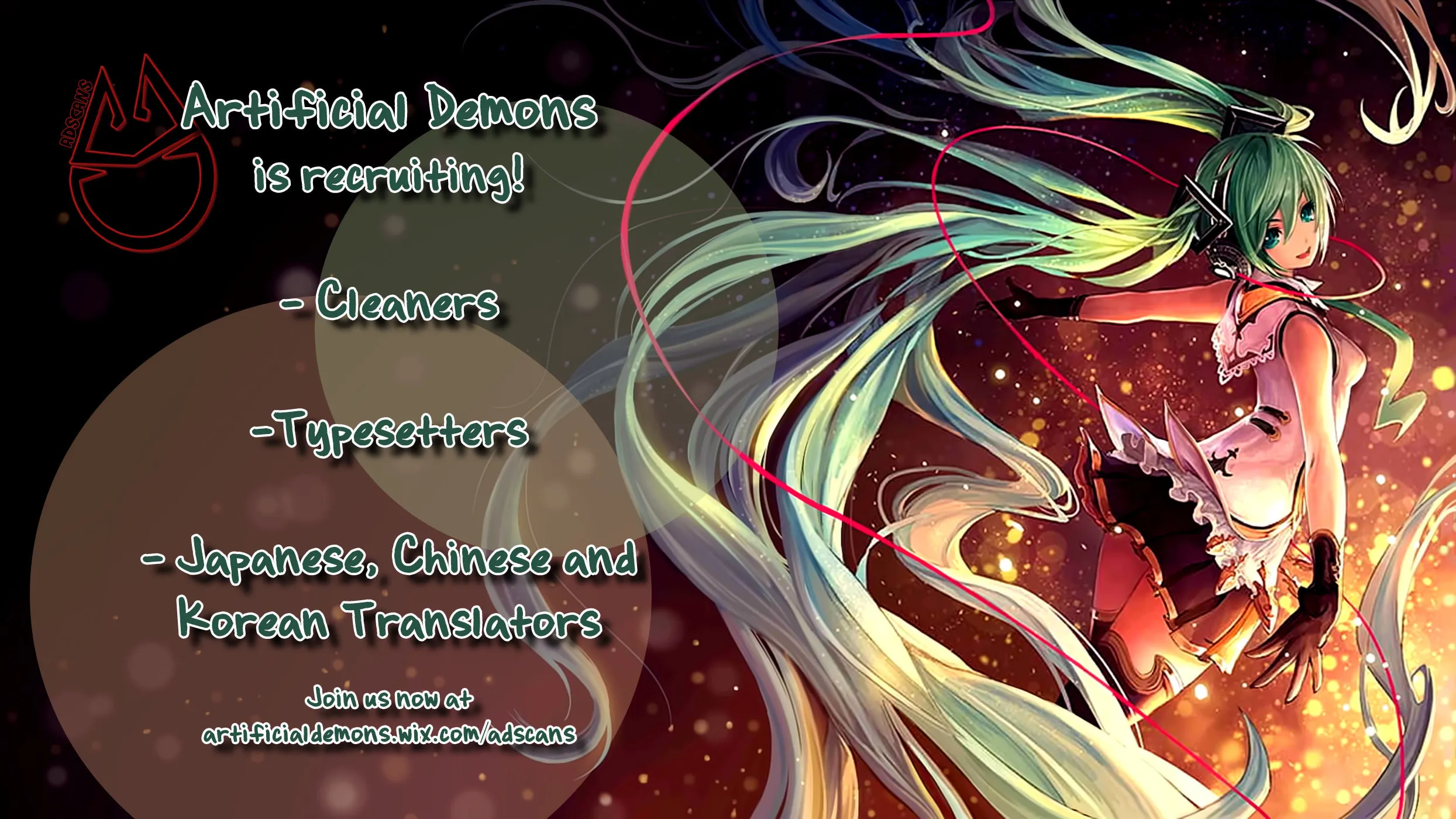 Read Sugarless chapter 55 image 19 on Lezhin