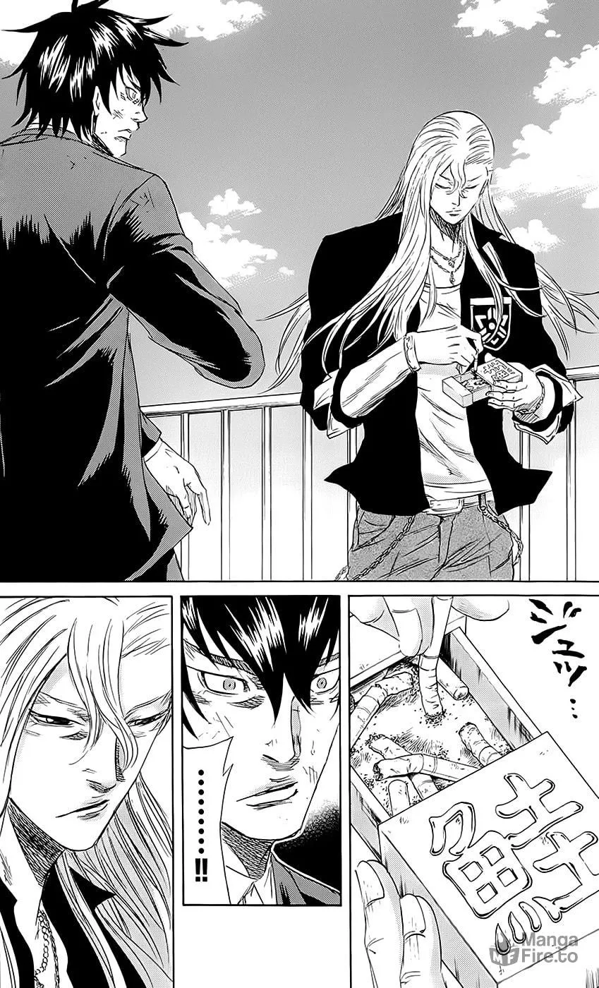 Read Sugarless chapter 55 image 5 on Lezhin
