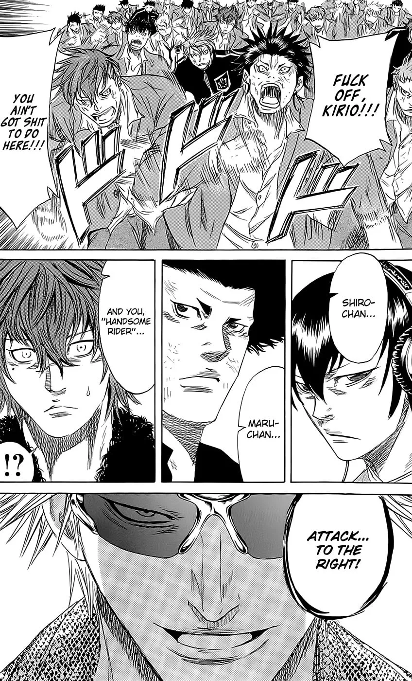 Read Sugarless chapter 56 image 18 on Lezhin