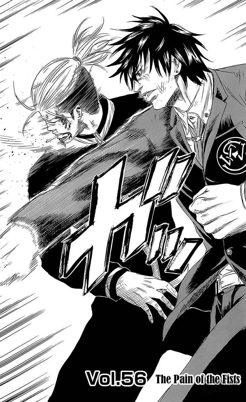 Read Sugarless chapter 56 image 2 on Lezhin