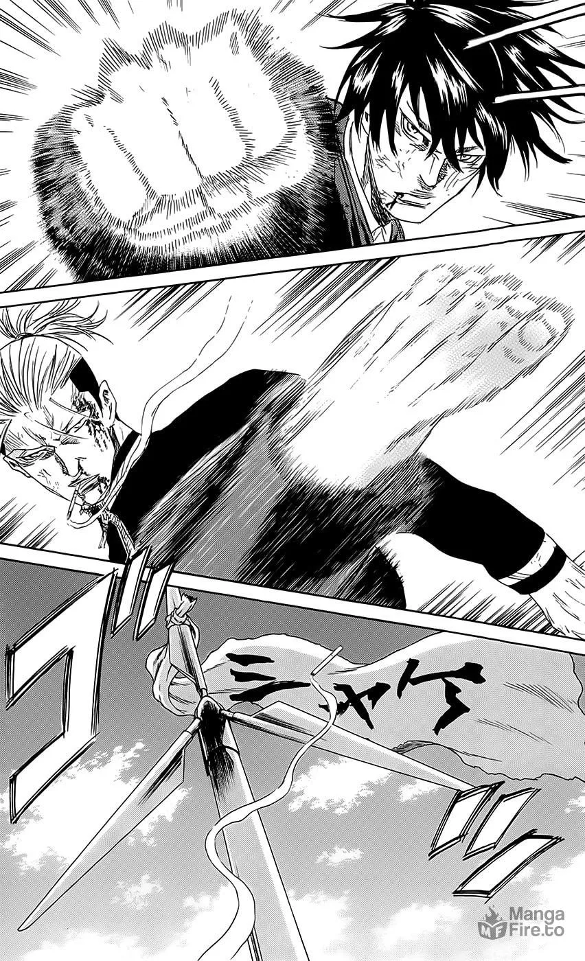 Read Sugarless chapter 56 image 20 on Lezhin