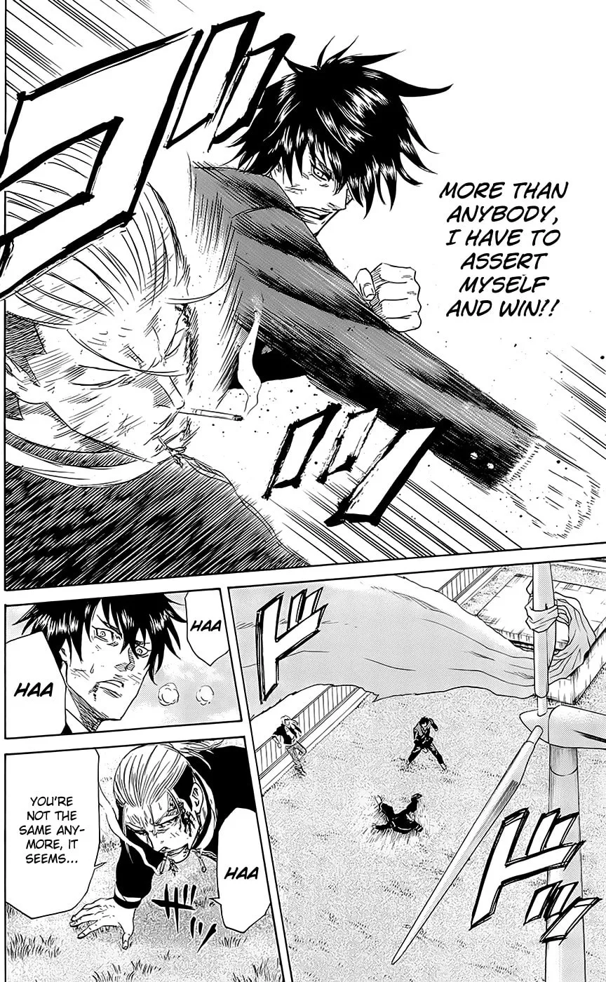 Read Sugarless chapter 56 image 6 on Lezhin